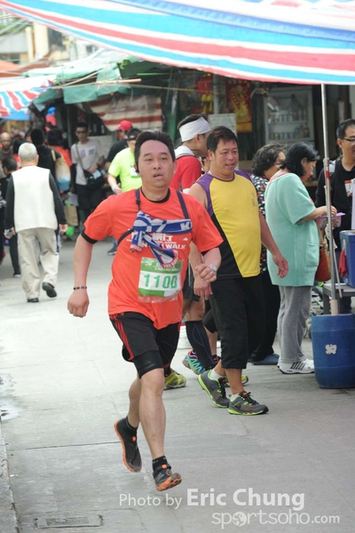 Eric Chung 711