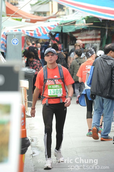 Eric Chung 715