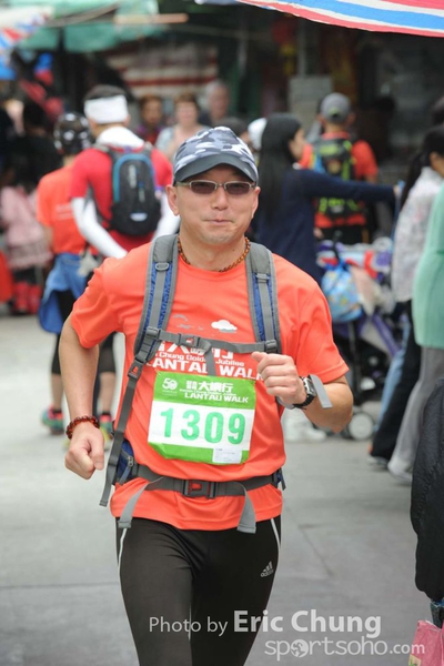 Eric Chung 716