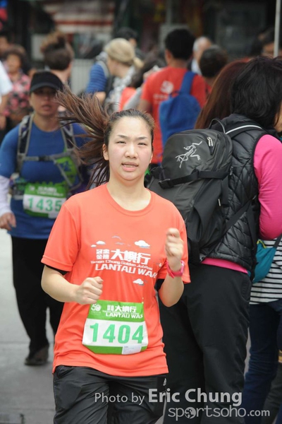 Eric Chung 733