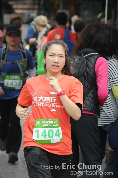 Eric Chung 734