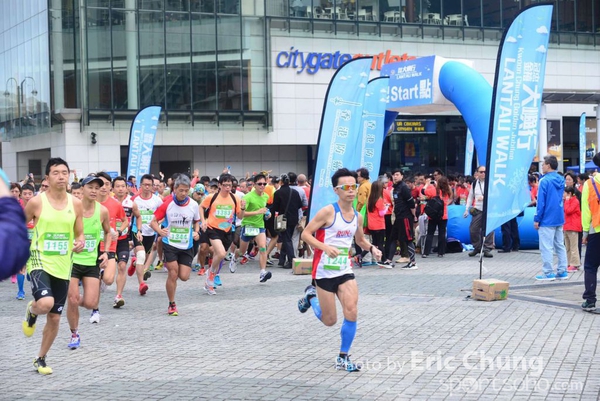 Eric Chung 749