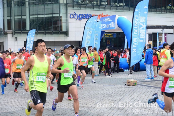 Eric Chung 752