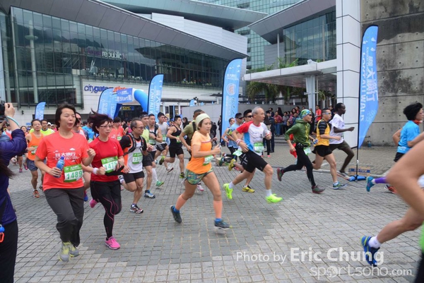 Eric Chung 757