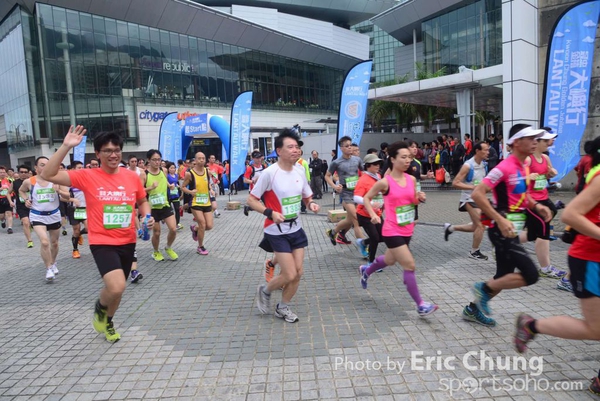 Eric Chung 765