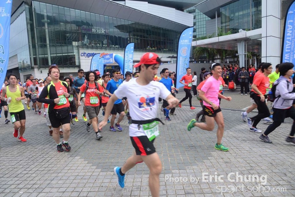 Eric Chung 772