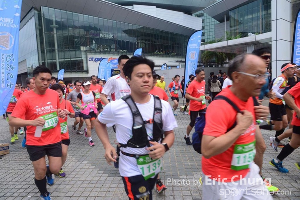 Eric Chung 775
