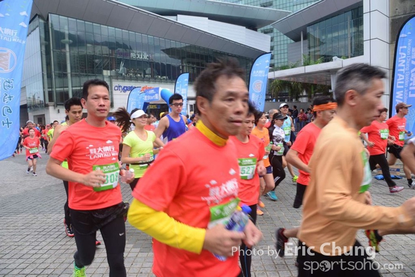 Eric Chung 779
