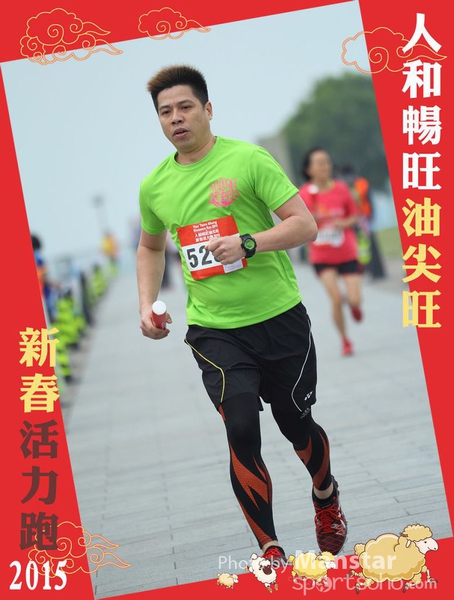 YTM_15_333F