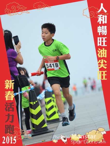 YTM_15_354F