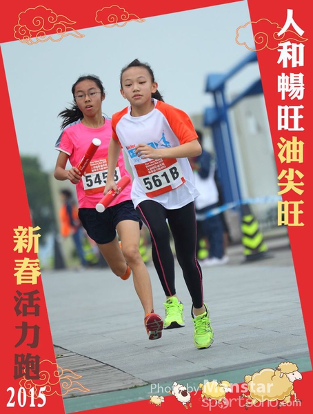 YTM_15_361F
