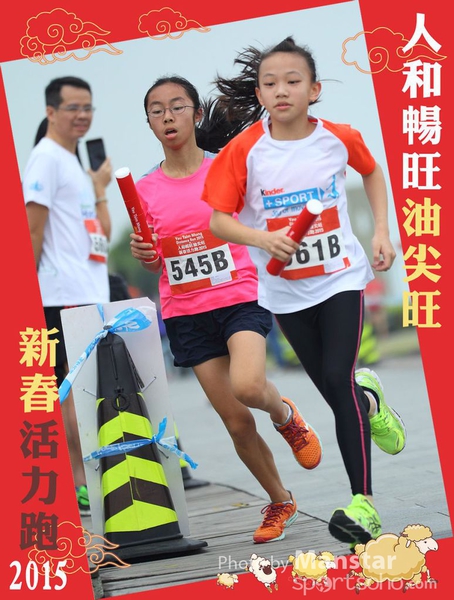 YTM_15_362F