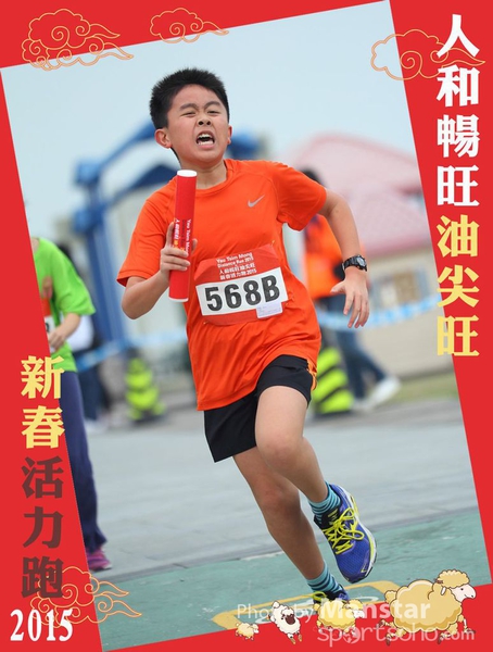 YTM_15_366F