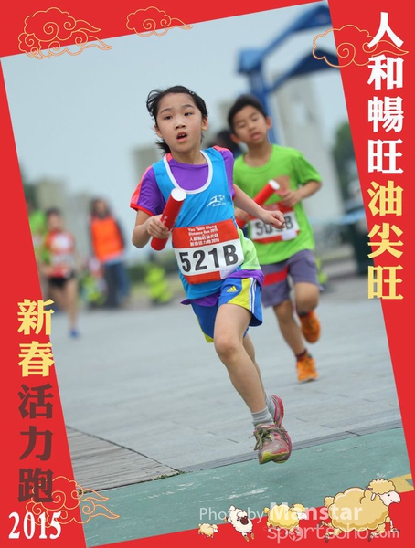 YTM_15_367F
