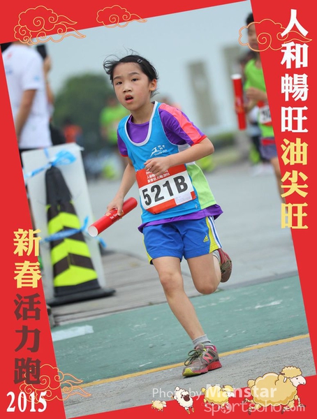 YTM_15_368F