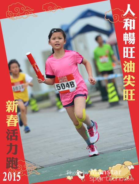 YTM_15_372F