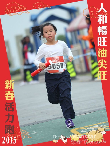 YTM_15_376F