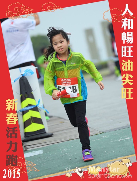 YTM_15_377F