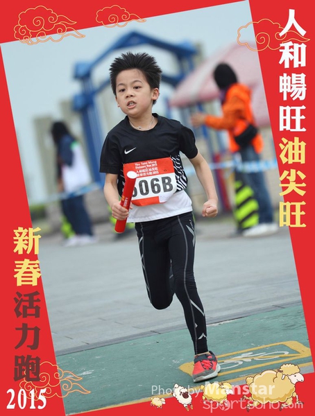 YTM_15_378F