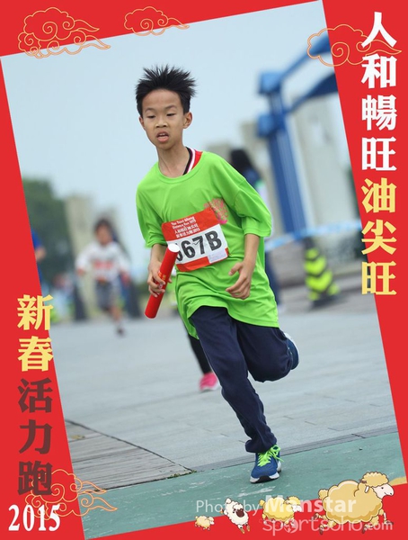 YTM_15_381F