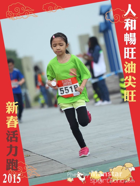 YTM_15_382F