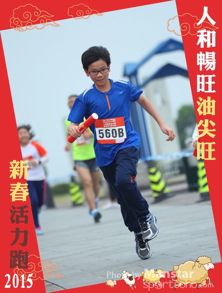 YTM_15_384F