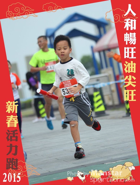 YTM_15_385F