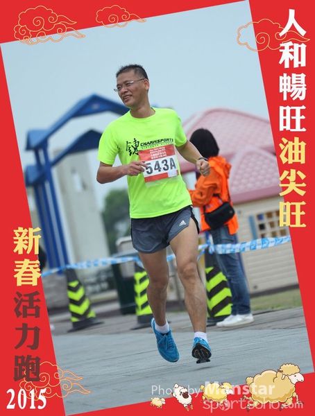 YTM_15_386F