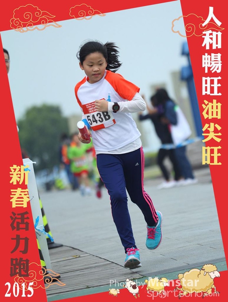 YTM_15_388F