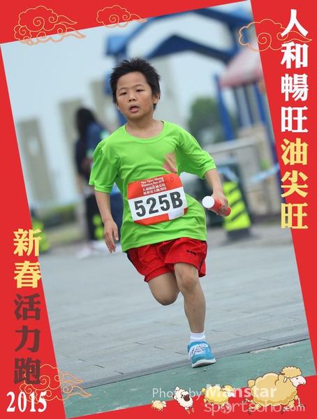 YTM_15_392F