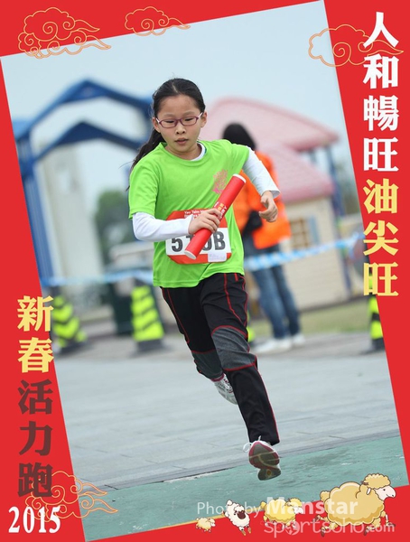 YTM_15_396F