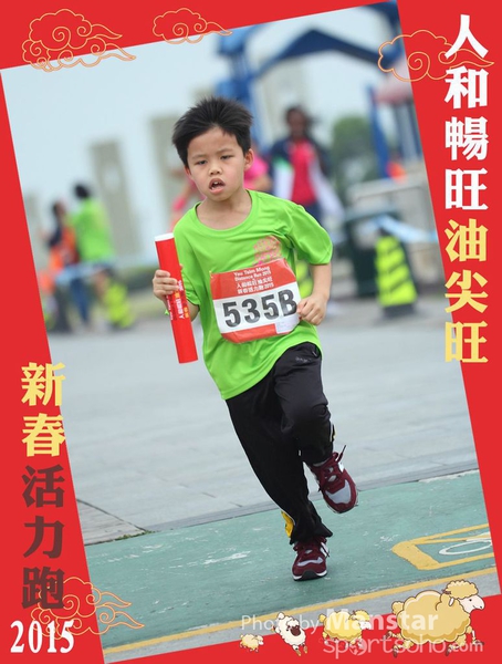 YTM_15_398F