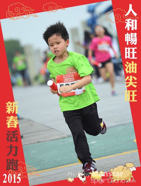 YTM_15_399F