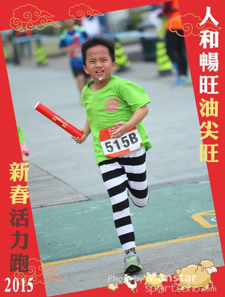 YTM_15_405F