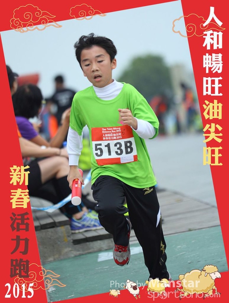 YTM_15_412F