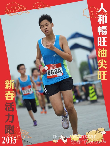 YTM_15_429F