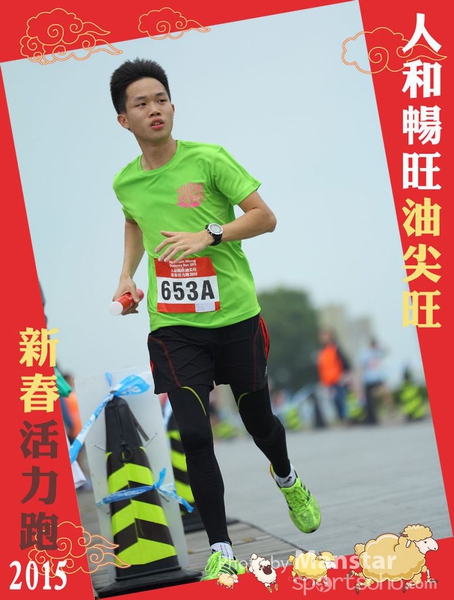 YTM_15_439F