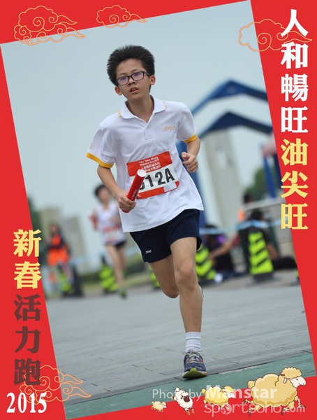 YTM_15_444F
