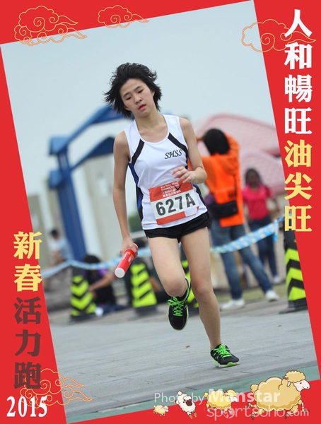 YTM_15_445F