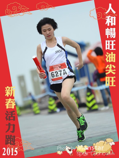 YTM_15_446F