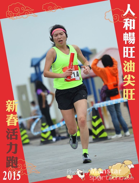 YTM_15_448F