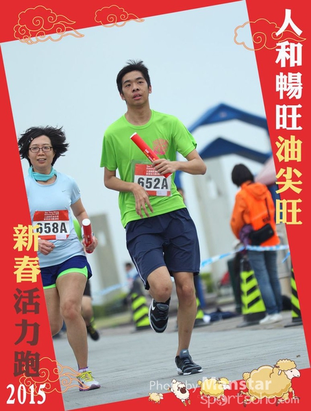 YTM_15_452F