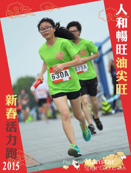 YTM_15_454F
