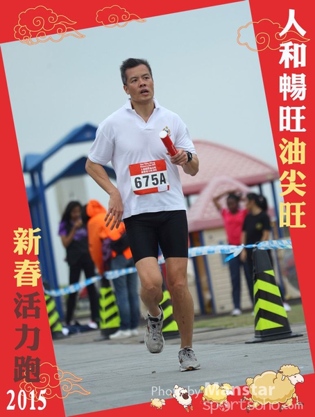 YTM_15_456F