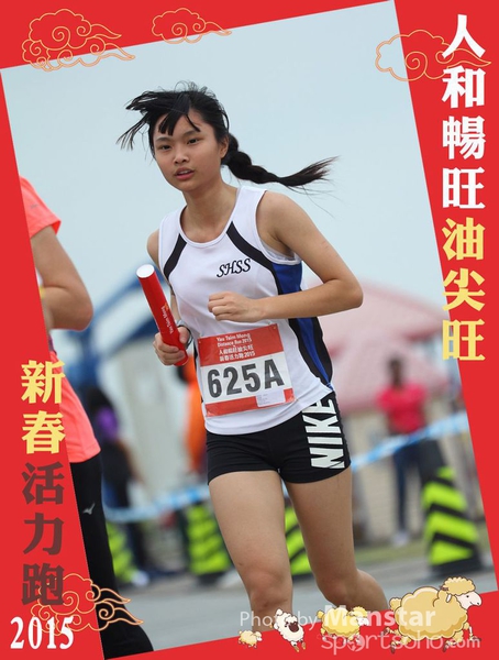YTM_15_459F
