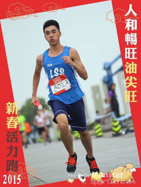 YTM_15_464F