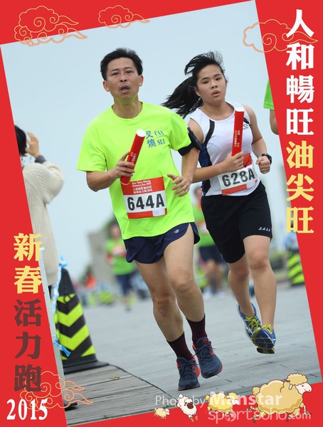 YTM_15_466F