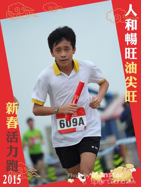 YTM_15_467F