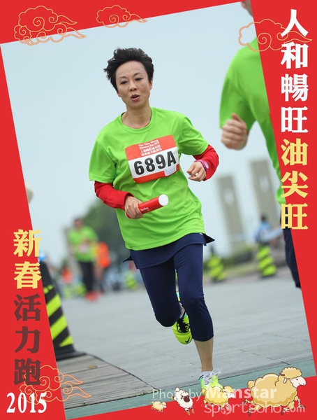 YTM_15_469F