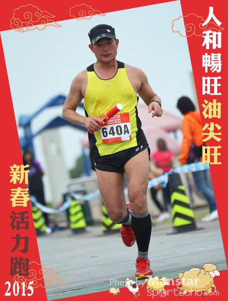 YTM_15_472F